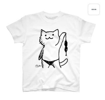 今もうちのsuzuriショップで一番売れているシャツがこの二枚なので、多分、ネコの副乳ビキニはどこかの層に需要がある🐱👙 