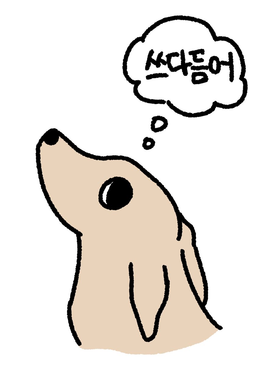 영원히... x.com/vegemite_bro/s…