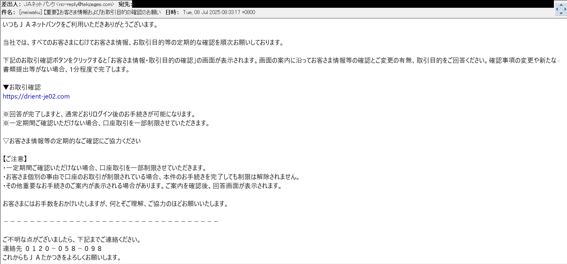❁⃘クリアランスセール❁⃘7980→さらにフォロワー様割引き致します♡ Miyuki Chikara on X: 