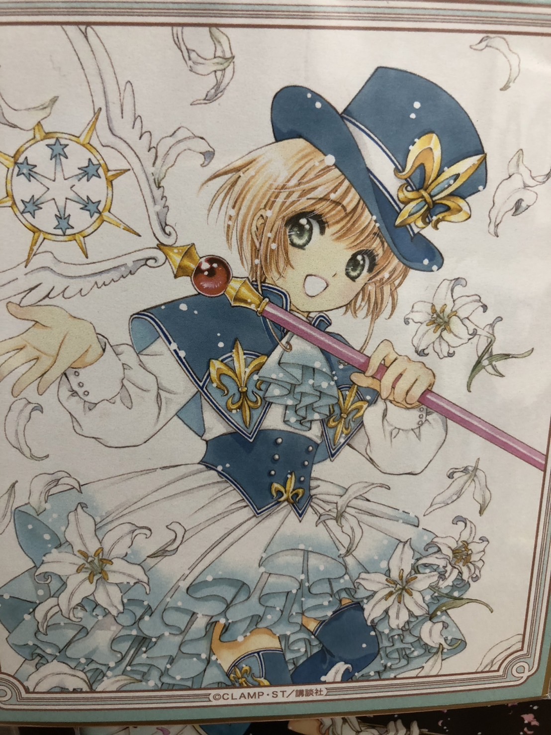 秋歌❀同梱値引き有ページ 9/8(金)まで】YZアプリで会員限定セール開催中！