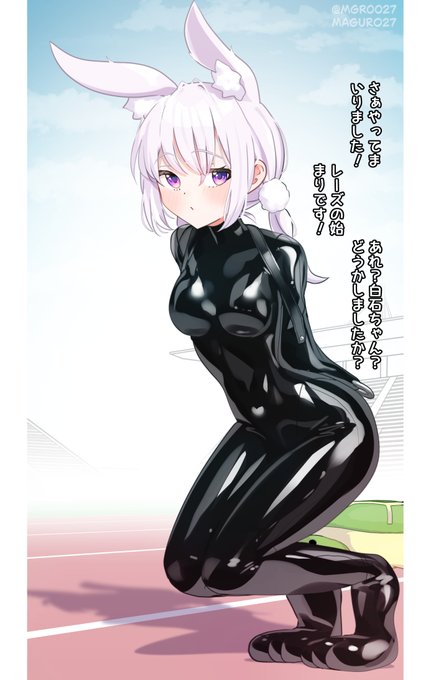 #73【ぷちくろ】🐇vs🐢
Support site updated~ 