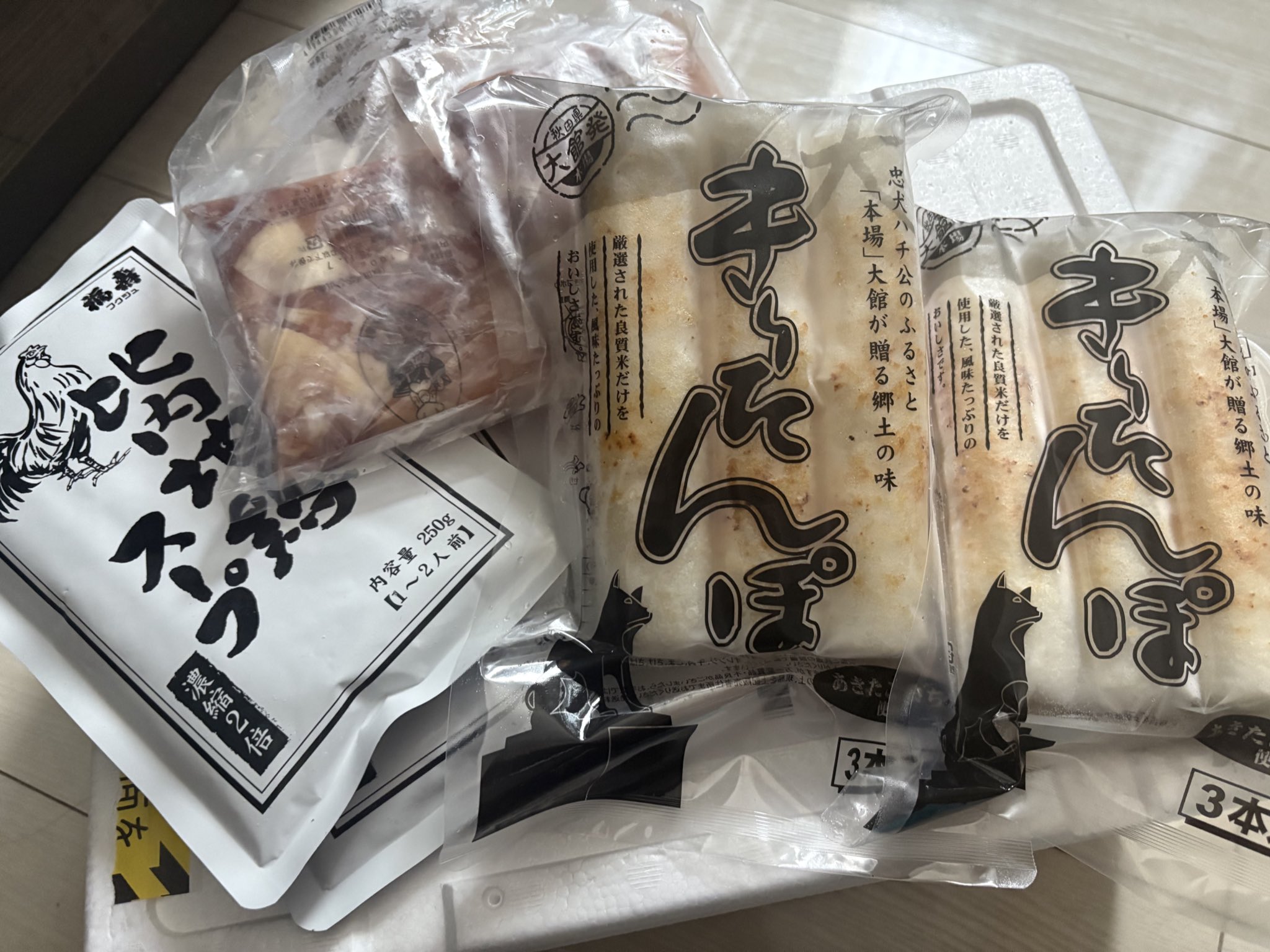 Posts with replies by masa (@masa_004rs) / X