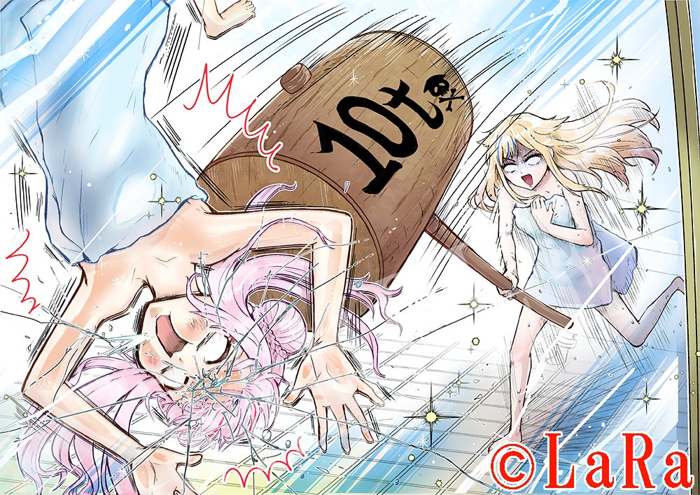 HIMEHINA『バブリン』MV
youtu.be/ZUoOLPH8X6Q?si…
　
ヒメちゃんがヒナちゃんの風呂に侵入しハンマーで殴られるシーンのイラストを描かせていただきました！どういう事！！！
メロディも映像もめっちゃ楽しいMVです！参加させていただけて光栄です！🙏