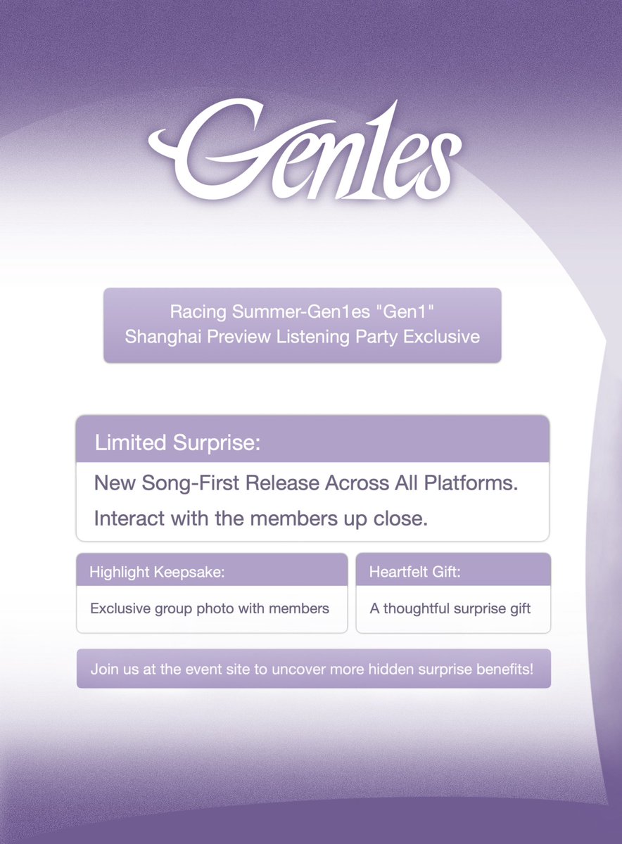 Racing Summer-Gen1es "Gen1" Shanghai Preview Listening Party Exclusive🎁

Come to the party, surprises waiting🤩

For details, see the photo

You can still purchase Gift Set
Click🔗shop1230126800.v.weidian.com/item.html?item…
#Gen1es