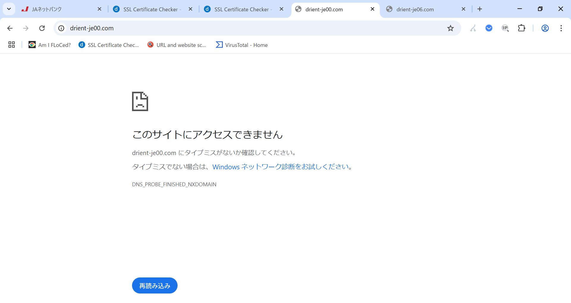 【1237.2319.2315.1699】uduki様 リクエスト 4点 まとめ Miyuki Chikara on X: 