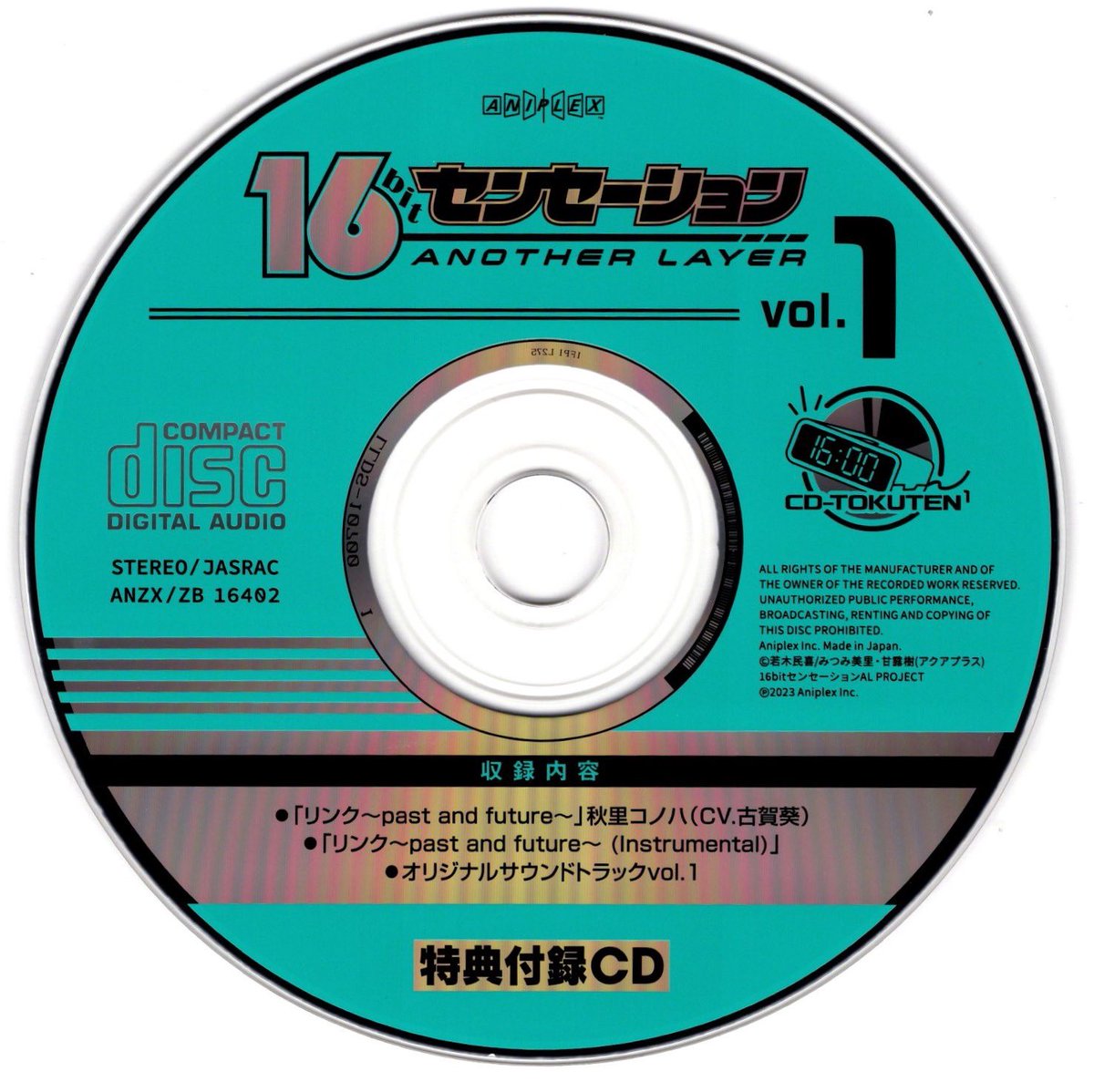 いわかす on X: 