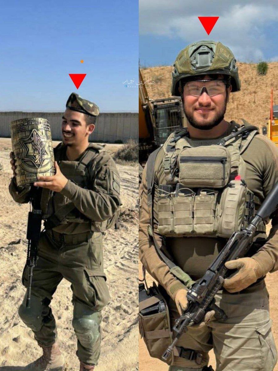 ME_Observer_'s tweet image. Pictures of 4 terror operatives eliminated by Al Qassam in the Beir Hanoun ambush