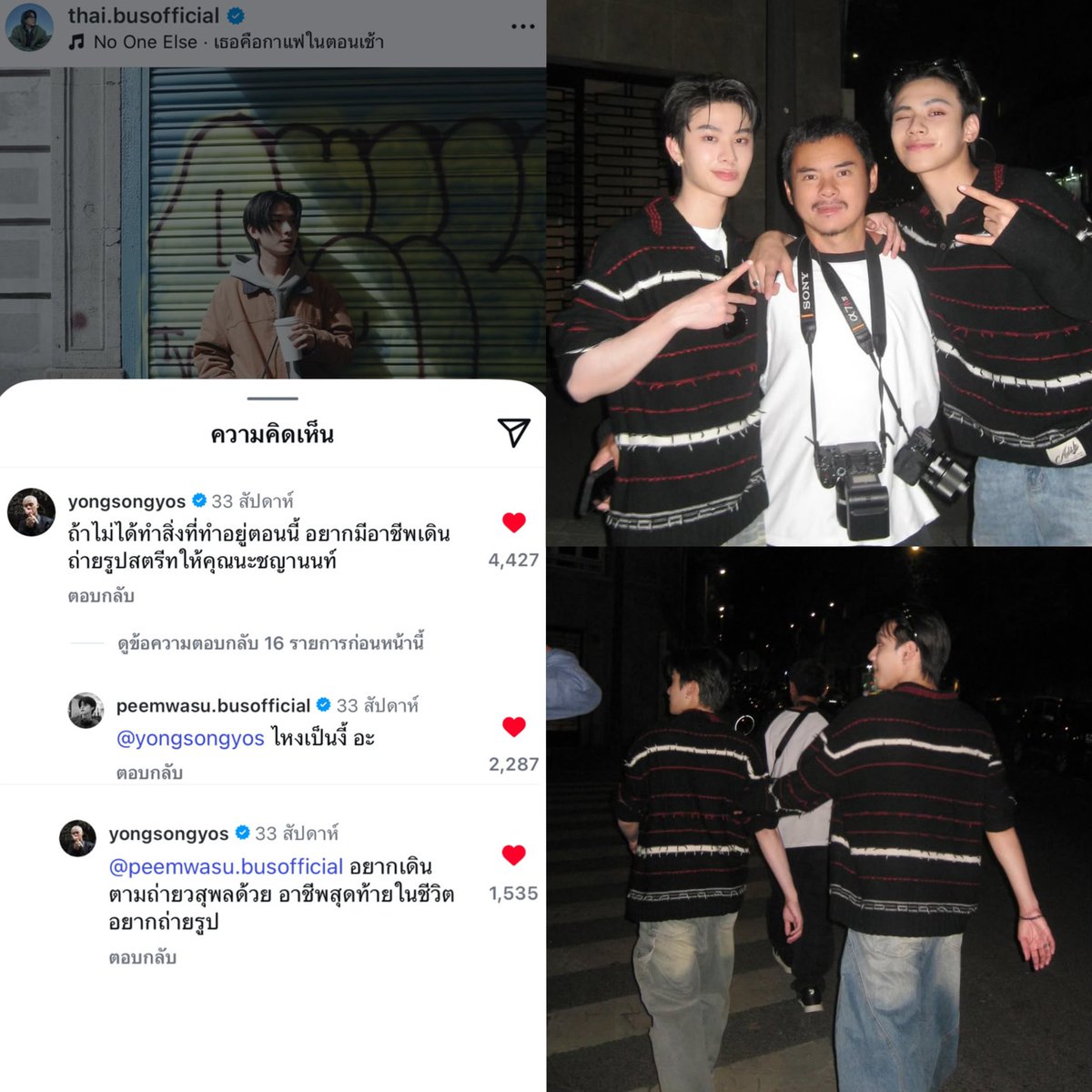 caramelpuddiing's tweet image. 🥺🥺🥺🥺🥺🥺🥺🥺🥺🥺🥺🥺🥺🥺🥺🥺🥺🥺🥺🥺🥺🥺🥺🥺🥺🥺🥺🥺🥺🥺🥺🥺🥺🥺🥺🥺🥺🥺🥺🥺🥺🥺🥺🥺🥺🥺🥺🥺🥺🥺🥺🥺🥺🥺🥺🥺🥺🥺🥺🥺🥺🥺🥺🥺🥺🥺🥺🥺🥺🥺🥺🥺🥺🥺🥺🥺🥺🥺🥺🥺🥺🥺🥺🥺🥺🥺🥺🥺🥺🥺🥺🥺🥺🥺🥺🥺🥺🥺🥺🥺🥺🥺🥺🥺🥺🥺🥺🥺🥺🥺🥺🥺🥺🥺🥺🥺🥺🥺🥺🥺🥺🥺🥺🥺🥺🥺🥺🥺🥺🥺🥺🥺🥺🥺🥺