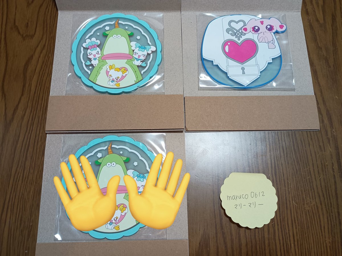 マリーマリー tweet media