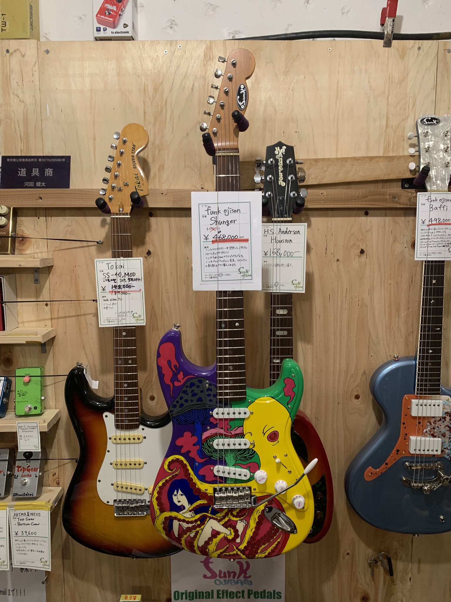 OKINAR オキナール 腕時計 QUARTZ :: Yahoo!Auction｜DEJAPAN