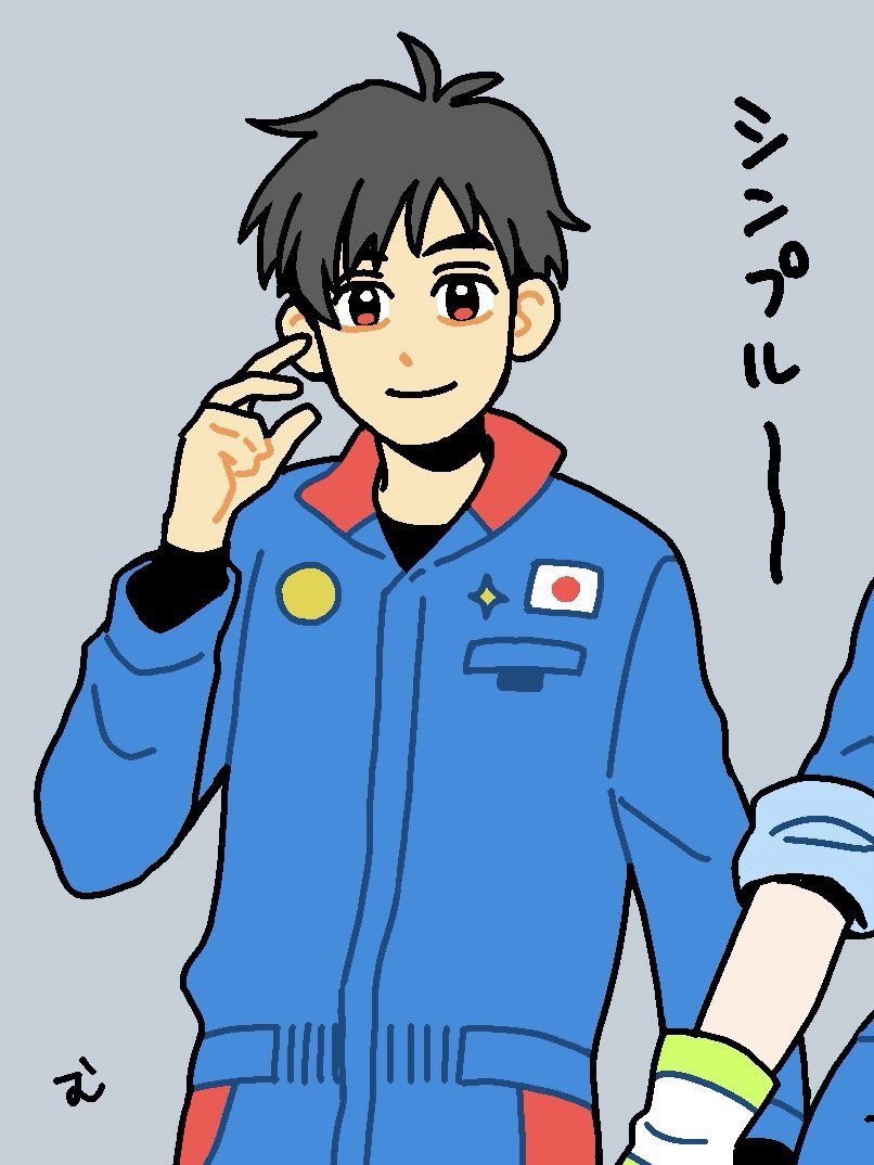 kagonma63's tweet photo. 自分でも見てきました🚀
この場所はめちゃくちゃ嬉しいです！
だって彼は宇宙飛行士だから🧑‍🚀
#よかにせ研究会 https://t.co/aLdBshWn2F