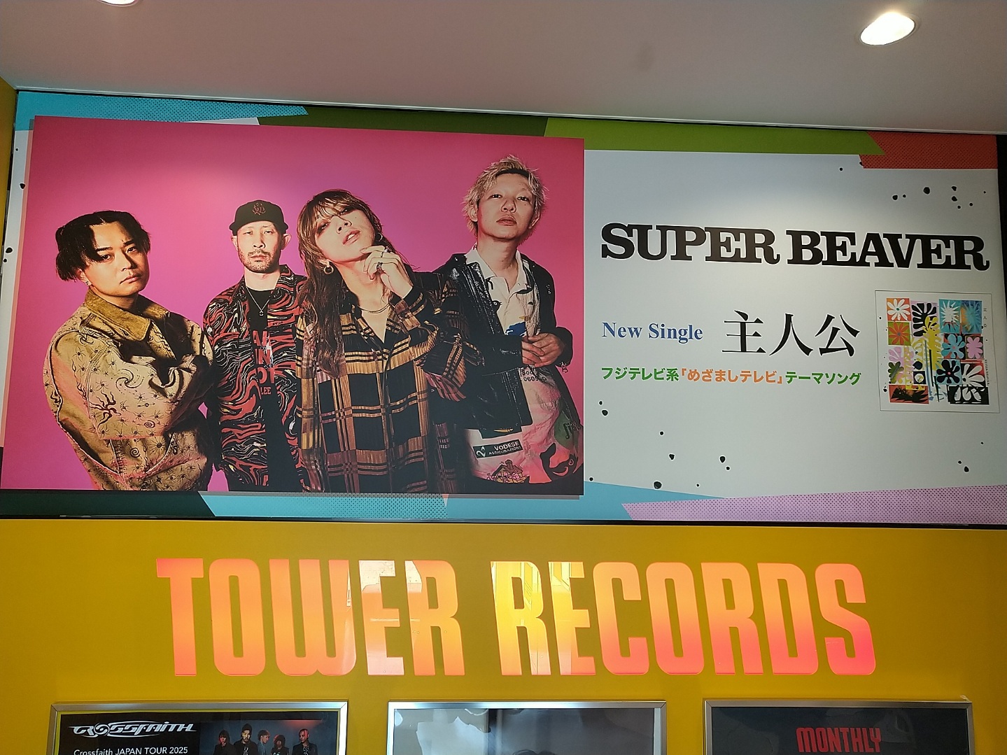 【新品・百貨店商品・神戸総本店】S-455りゅうたろう さま　商談中ページ 楽天市場】お中元 ギフト セット あじさい 送料無料 筑波ハム