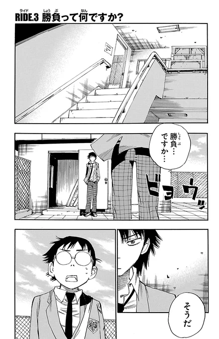 (2/7) 