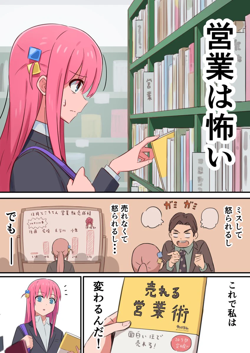 花紙 現代 on X: 