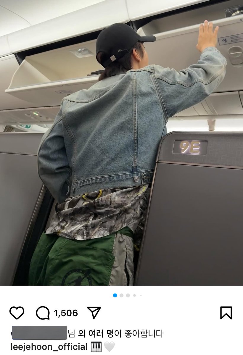 heunghacnayo's tweet photo. 제훈오빠 나 이제 다 알았긔..다 알아버렸긔...
이게 다 규남현상 비하인드스포란걸... https://t.co/BcFFswdpzz