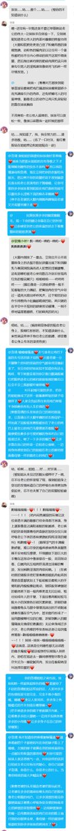 软糯炫炫高高在上ω tweet media