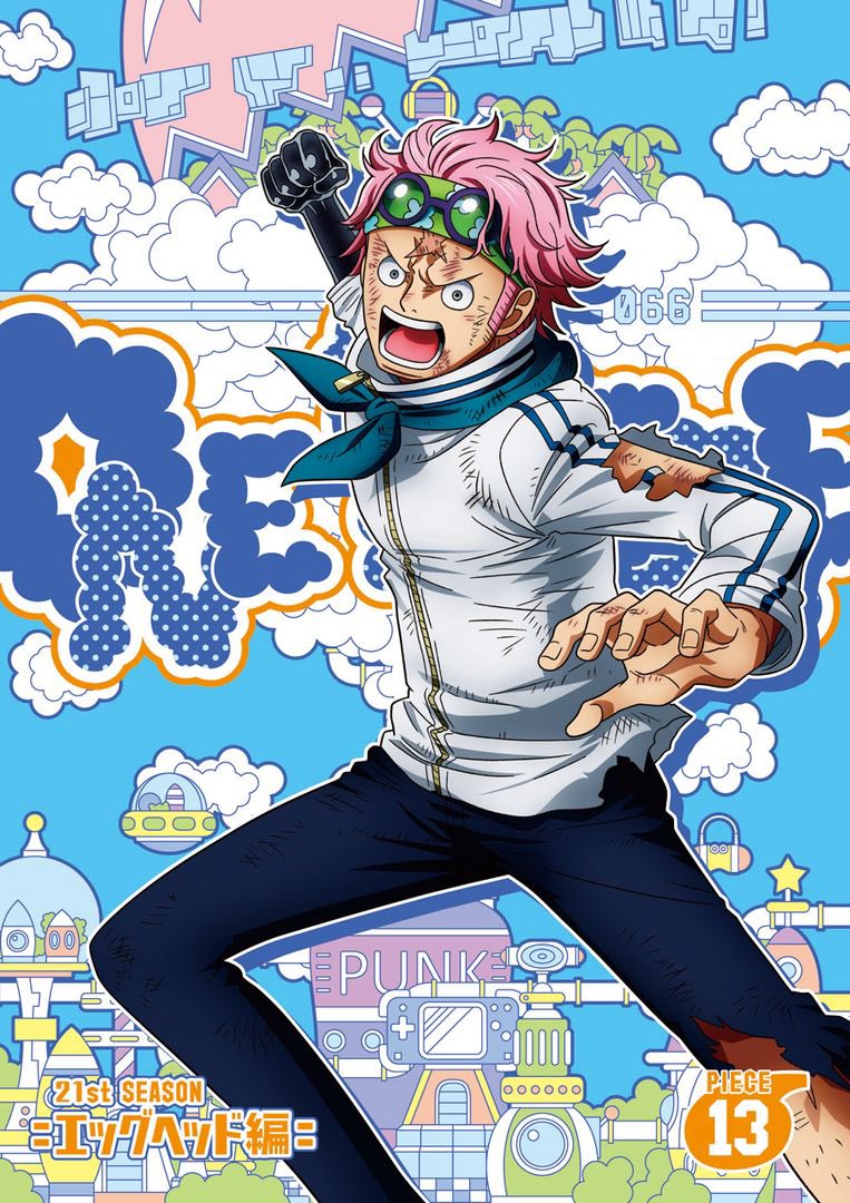 ONE PIECE スタッフ【公式】/ Official on X: 