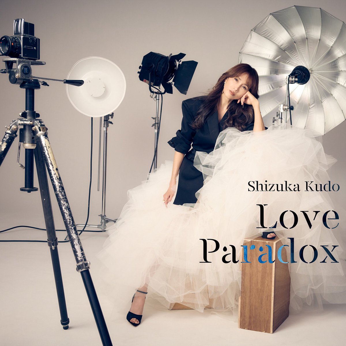shizuka_info's tweet image. 明日、7月9日(水)
『Love Paradox』リリースです👀✨
#中島みゆき さんのカバーアルバム第3弾!
ぜひ皆さんに聴いていただきたいです💜
CDはこちらから⇒lnk.to/loveparadox
配信はこちらから⇒kudoshizuka.lnk.to/loveparadox
#工藤静香
#ラブパラ
#海燕
