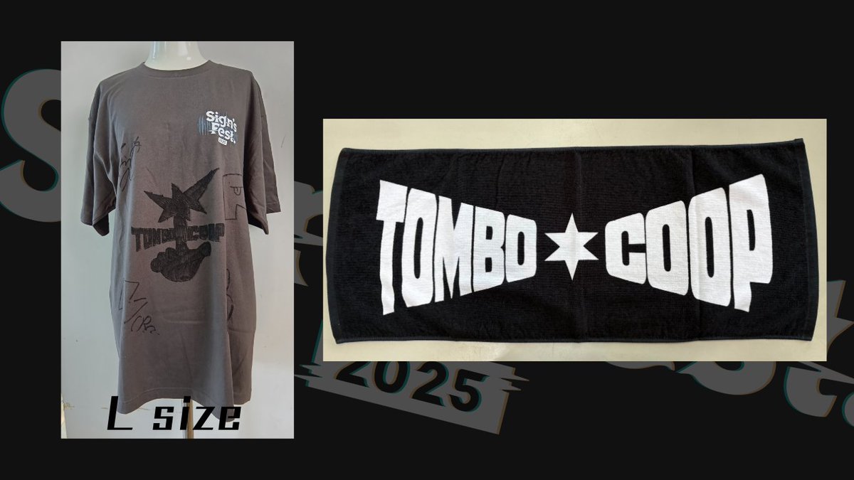 Image for the Tweet beginning: 🎉緊急告知🎉
#トンボコープ さんから、なんと特別にサイン入りTシャツを頂きました！

そこで急遽、応募締め切りを7/14(月)まで延長することが決定！ これが本当に最後のチャンスです！
まだの方は今すぐ #BSSアプリ からご応募を✉️

🔽ダウンロードはコチラから


#signsfest…