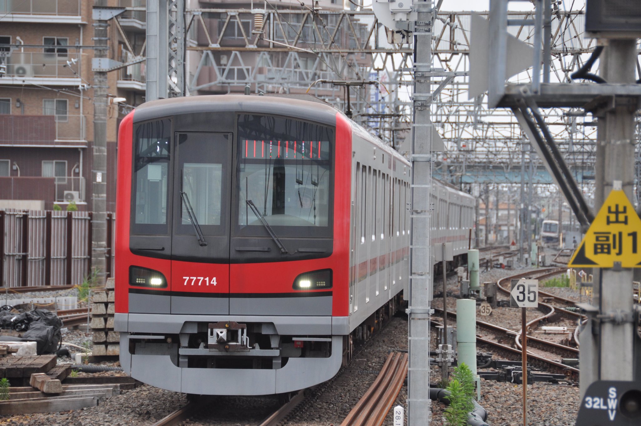 専用おまとめページです　ʅ（◞‿◟）ʃ 令和7年7月7日なので7が付く車両を貼ろう - البحث / X