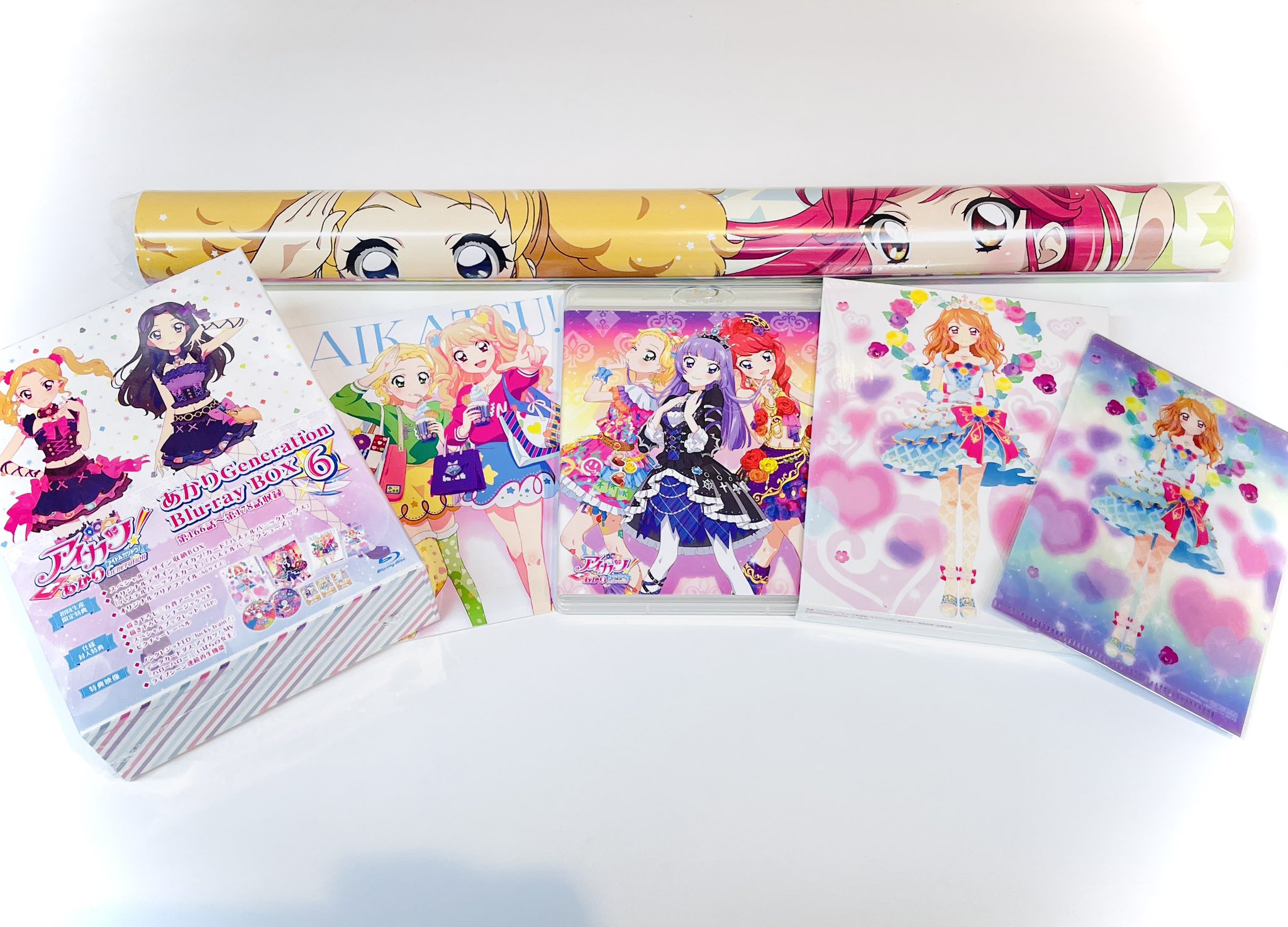 女児グッズ専門店🎀夢織屋2号店「きゅ〜と」 on X: 