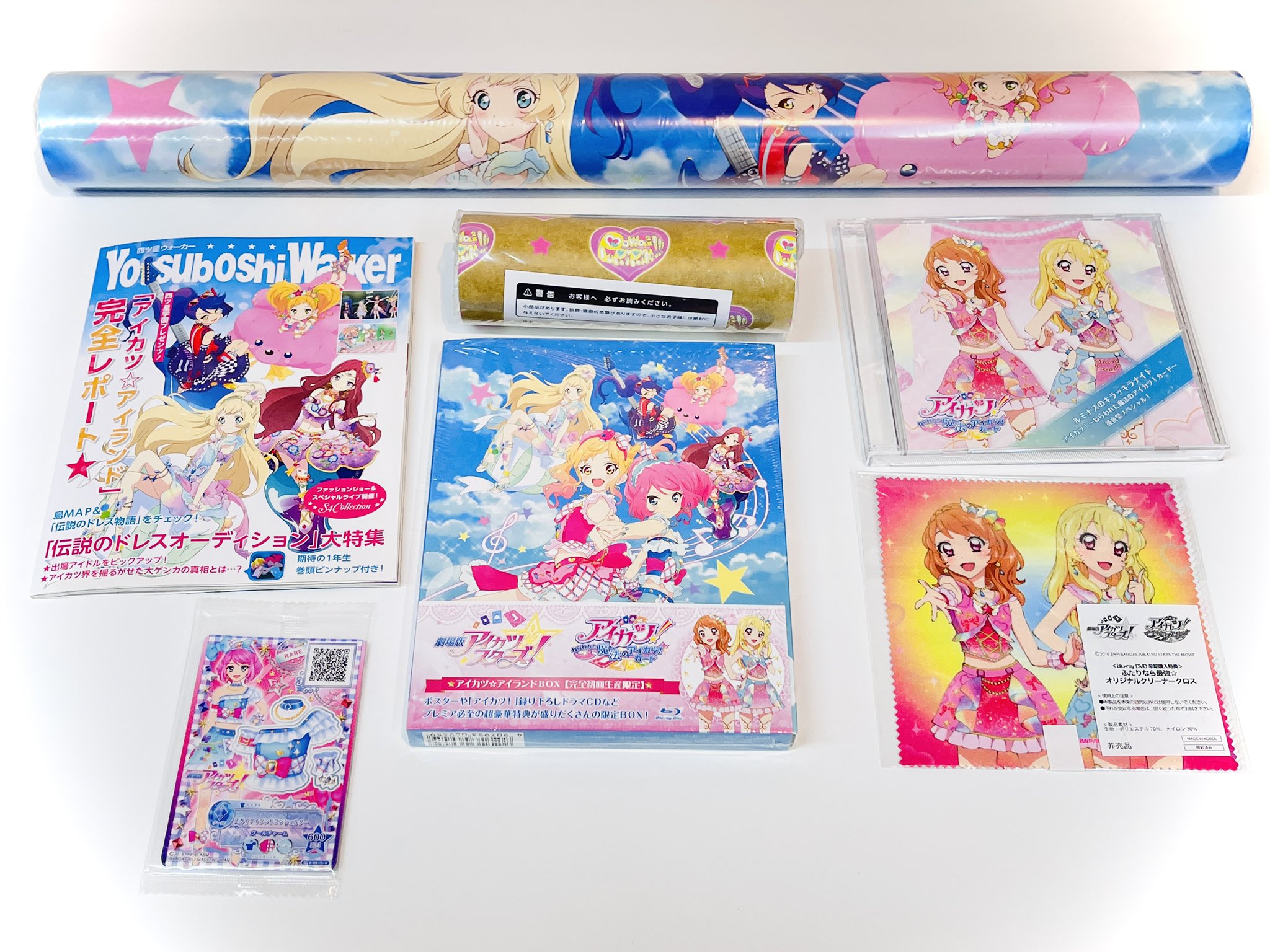 アイカツ！ あかジェネ 10周年記念イベント キラッキラ！ グッズ