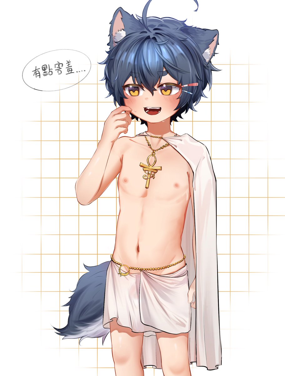 昕雨尋 tweet media