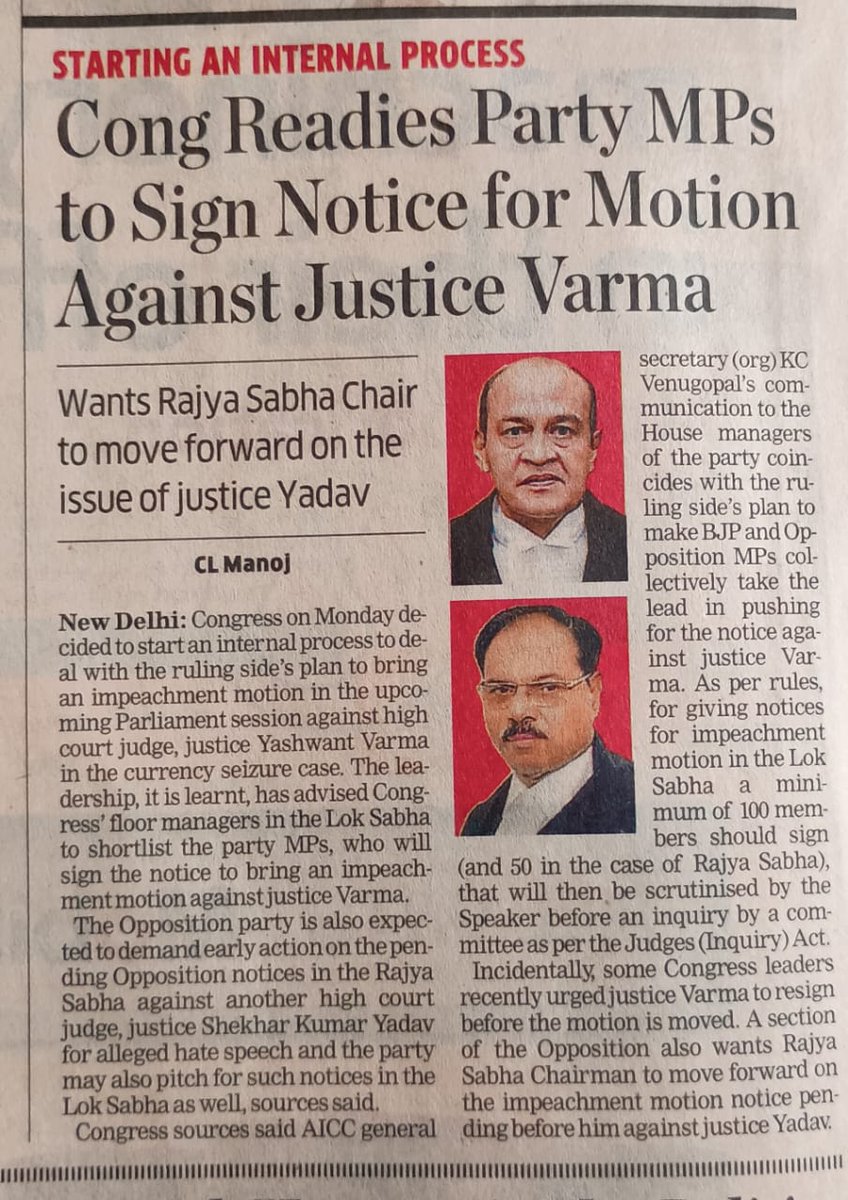 CLManojET's tweet image. Congress leadership readies party MPs to sign notice for impeachment motion against justice Yashwant Varma in monsoon session of Parliament. Party also wants RS Chairman to move forward on pending notice against Justice Shekhar Yadav @ETPolitics share.google/IzLvCQ3g9Sk1Yp…