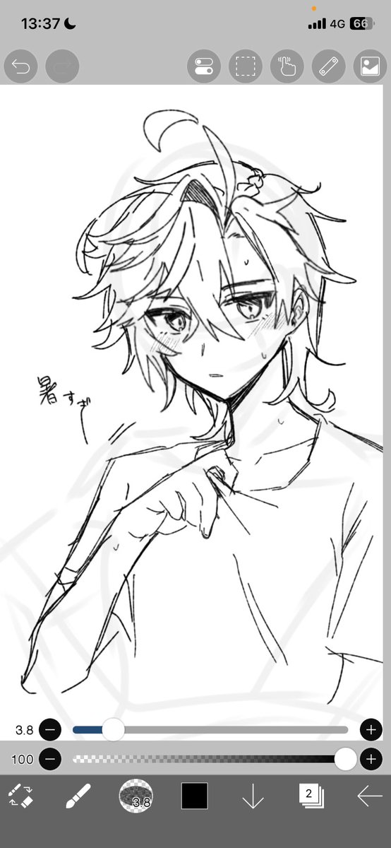 latteshima_2's tweet image. rkgk