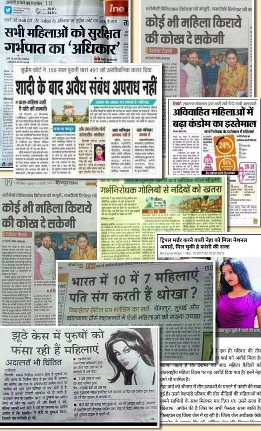 Radhika Seth (@radhikaasethh) on Twitter photo 