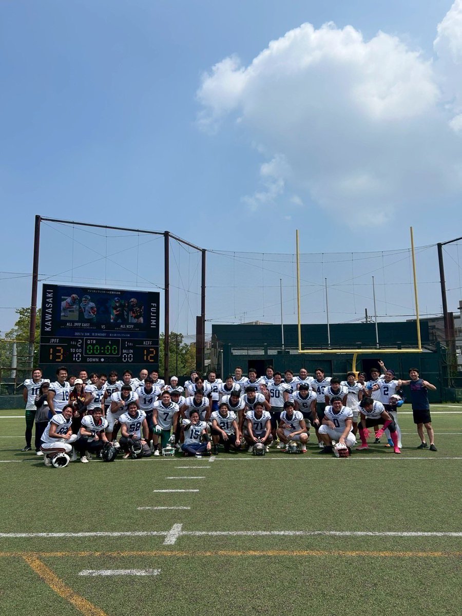 2025.7.6(SUN)オールスター戦でした！
ALL JPFF EAST vs ALL KCFF
結果は13-12で勝利🔥

応援してくださった皆様ありがとうございます！
出場したブランディングスの5名の選手、お疲れ様でした！

#アメフト
#オールスター戦
#学生に負けない
#月曜からアメフト