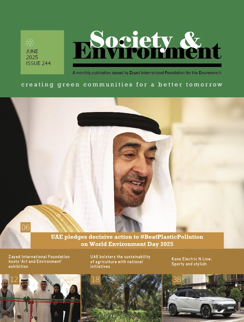 Zayedprize's tweet photo. June 2025 issue of Society &amp; Environment magazine, a monthly publication issued by Zayed International Foundation for the Environment.
https://t.co/g76agbPvvV https://t.co/51zFKHk6F4
