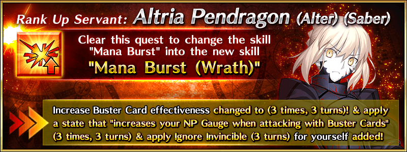 FateGO_USA's tweet photo. To celebrate the FGO 8th Anniversary, new Rank Up Quests are being permanently added for 14 Servants, which can be unlocked through the Chaldea Gate!

★4 (SR) Altria Pendragon (Alter) (Saber) and ★3 (R) Jaguar Warrior are featured!

More info➡️https://t.co/743O0okjBV
#FateGOUSA https://t.co/OIEs5pMtRC