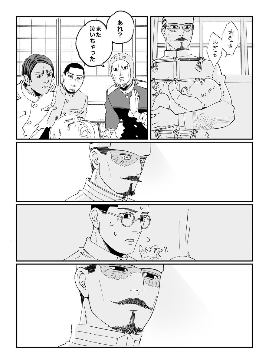 _dakuonpu's tweet image. 107話の妄想と捏造