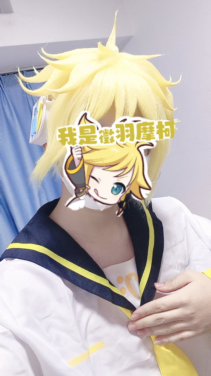 归梧 (@heiri0541163) on Twitter photo 