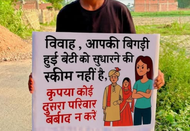 Radhika Seth (@radhikaasethh) on Twitter photo 