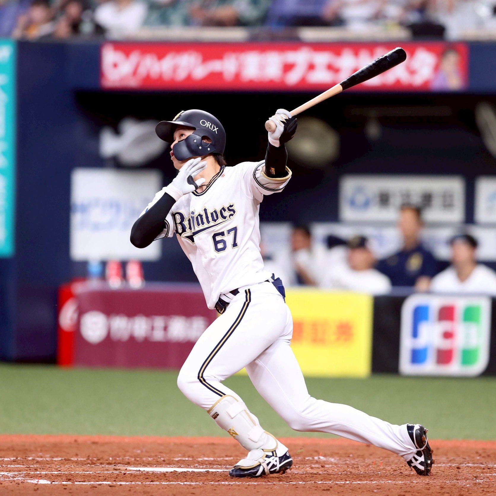 中川圭太実使用バット 中川圭太実使用バット - メルカリ