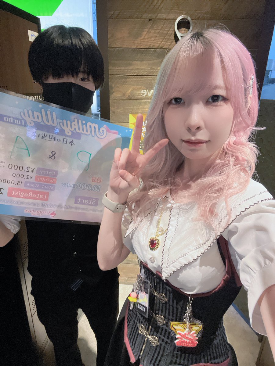 🌈

みるきーうぇい❕

🌈

本日もあくたんと❕

🌈

レイト22:00❕

🌈

来て❕

🌈
pokerguild.jp/tourneys/311023