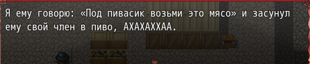 Иван ебанат (@ebanativan44013) on Twitter photo 