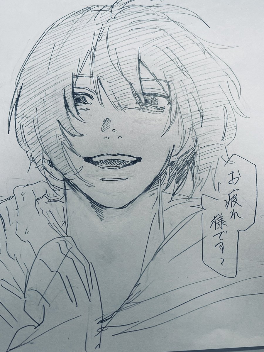 楓真様 楓真 (@h05_14) / X