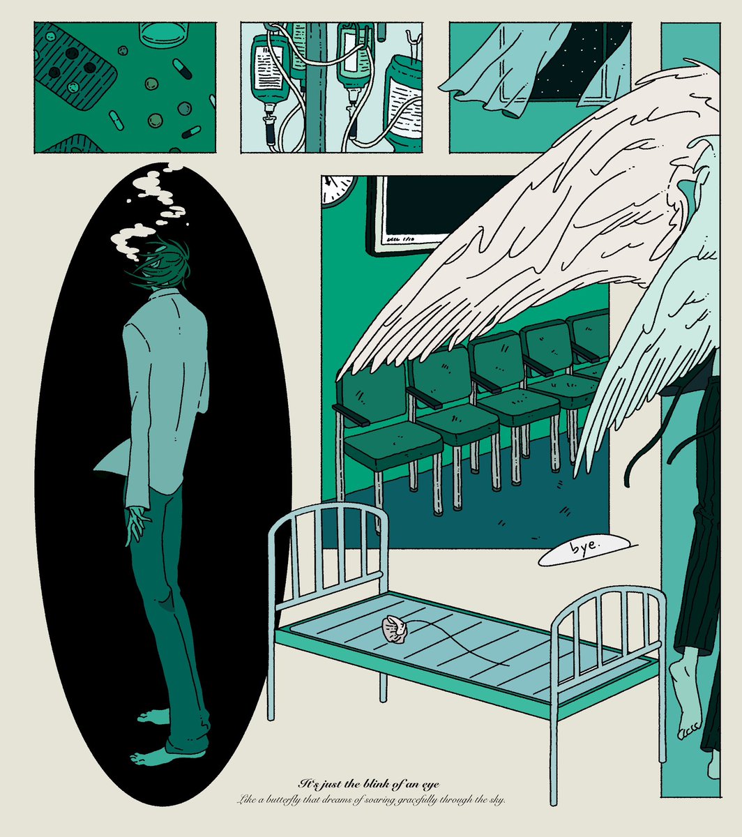 It’s just the blink of an eye