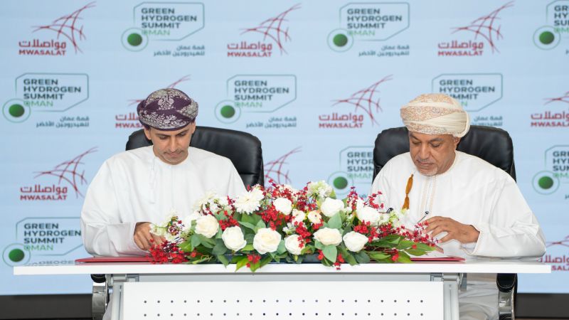 Green Hydrogen Summit Oman (@greenh2summit) on Twitter photo :
A step forward for clean mobility! we are partnering with <a href="/mwasalat_om/">Mwasalat | مواصلات 🇴🇲</a>, to provide hydrogen-powered transport for our participants.
خطوة نحو مستقبل نقل نظيف! تفخر بالتعاون مع مواصلات، لتوفير نقل يعمل بالهيدروجين لمشاركي قمة عمان للهيدروجين الأخضر 2025. :
A step forward for clean mobility! we are partnering with <a href="/mwasalat_om/">Mwasalat | مواصلات 🇴🇲</a>, to provide hydrogen-powered transport for our participants.
خطوة نحو مستقبل نقل نظيف! تفخر بالتعاون مع مواصلات، لتوفير نقل يعمل بالهيدروجين لمشاركي قمة عمان للهيدروجين الأخضر 2025.