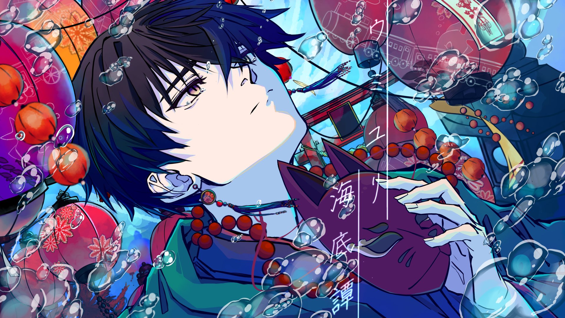玄空🦊 on X: 