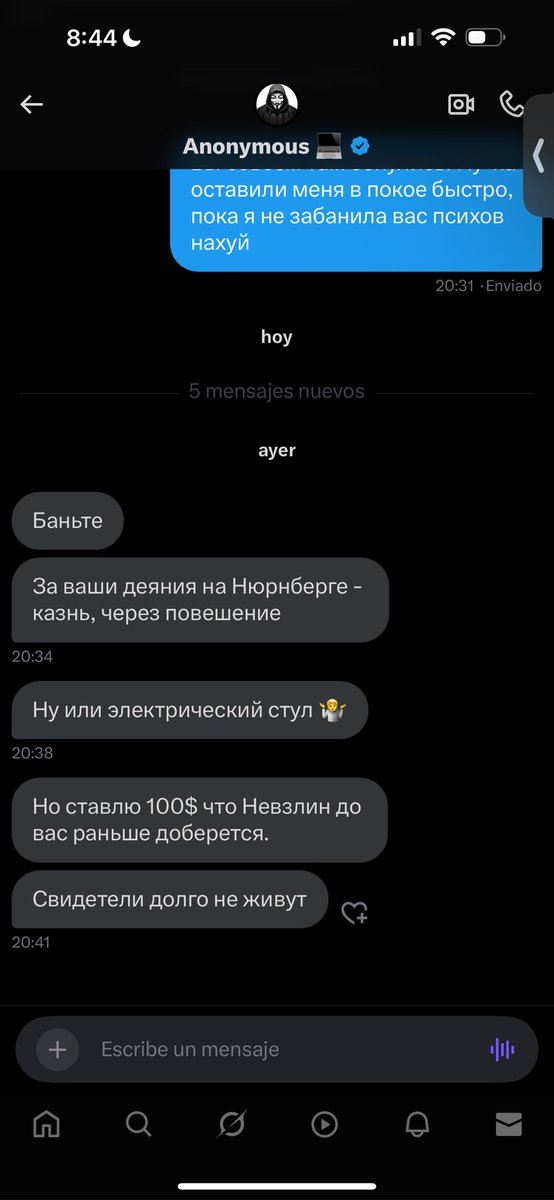 Добрый день, коллеги

А что это за шайка умалишённых, называющая себя Анонимусы?

Вчера один заспамил мне все твиты, а потом ещё в личку начал бомбить. Я вроде вежливо с ним пообщалась, но оно всё никак не успокоится :)

Есть специалисты по шизам в ленте?

<и к взаимным ещё