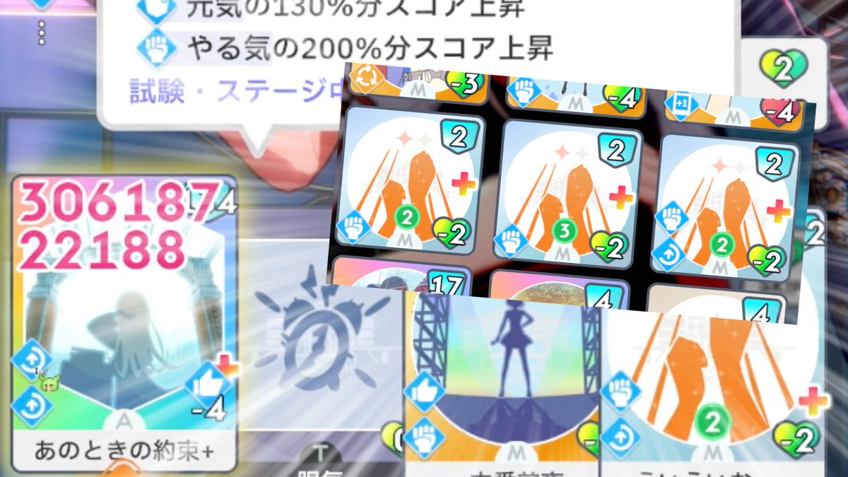 作図 on X: 