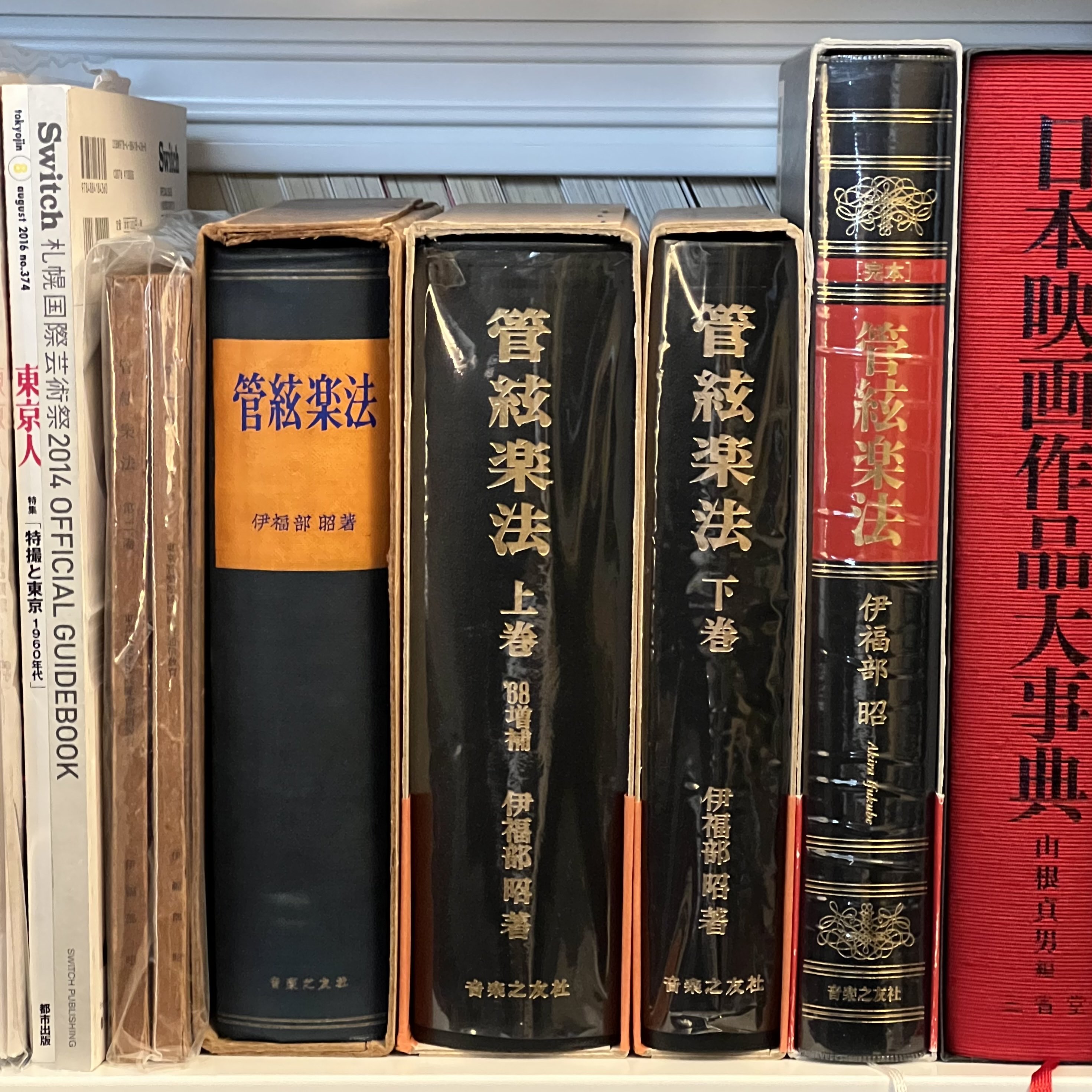 古書　古本　アンティーク　文学史　研究史 オリエント・R・マインスキー🍎 on X: 