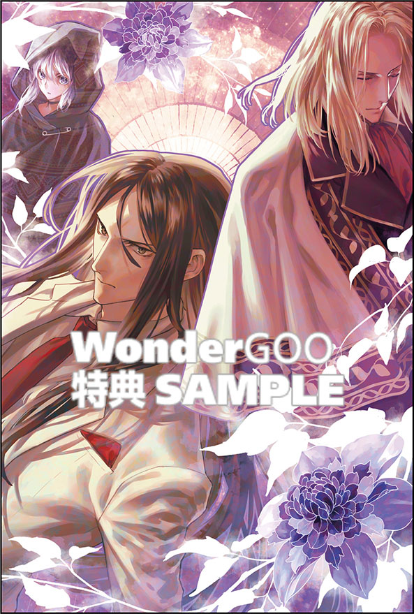 ワングーBOOK担当 (@wondergoo_books) / X