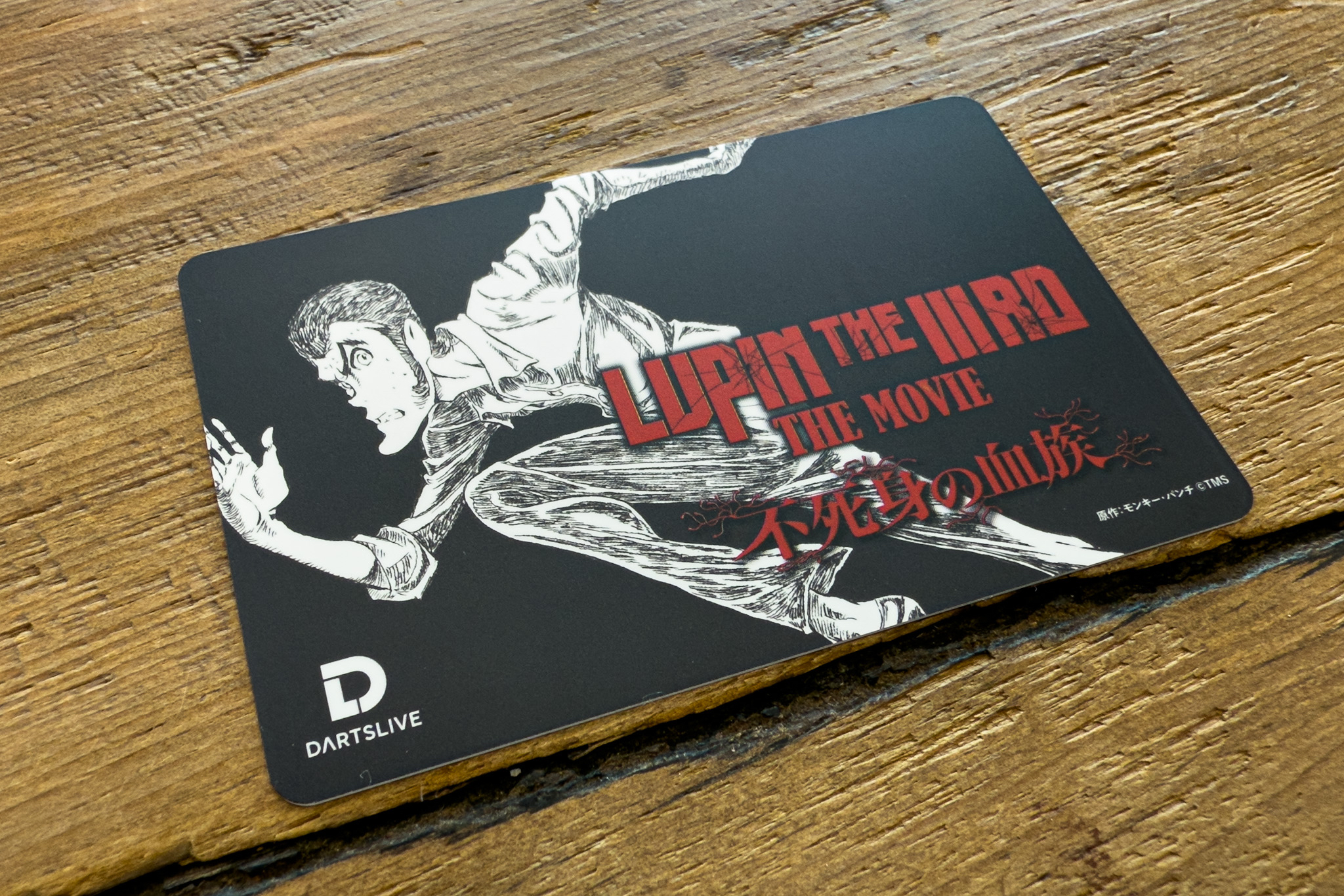 限定価格ダーツライブ オープン 2019 フランス 激レア 限定 限定価格ダーツライブ オープン 2019 フランス 激レア 限定 激
