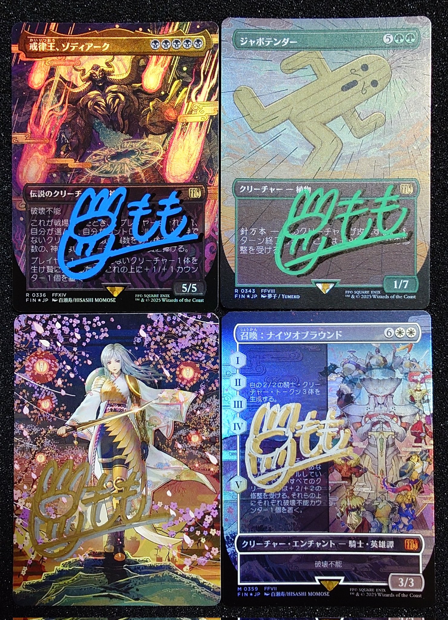49a5dd1f-18d9-4c4f-878f-