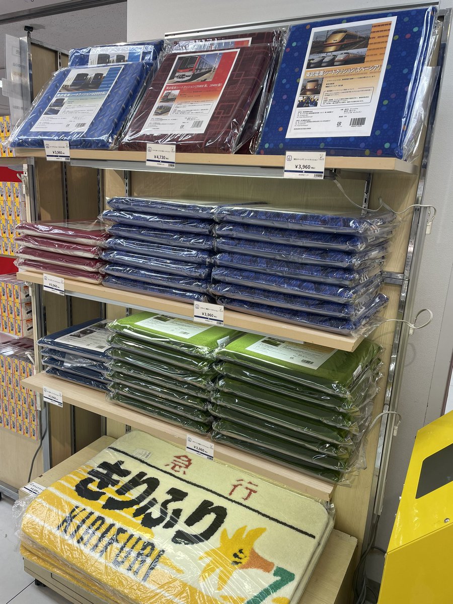 鉄道フェスティバル&駅弁大会 商品の一部をご紹介🚃 ぜひ！東武百貨店